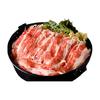 加州牛仔 进口原切雪花肥牛片谷饲牛肉片肥牛卷冷冻火锅食材200g*7盒