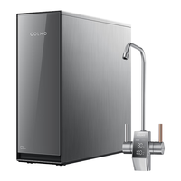  COLMO 10年RO反渗透 净水器
