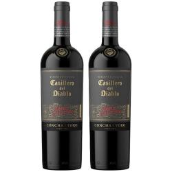 红魔鬼 干露红魔鬼魔尊干红葡萄酒750ml*2瓶礼袋装