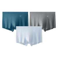 Bananain 蕉内 男士平角内裤套装 3T-BU-500E