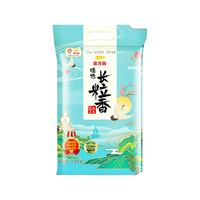 金龙鱼臻选长粒香米真空包装5斤东北大米粳米家用蒸煮米饭粥长粒 2.5kg*1袋