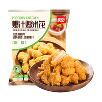 美好 爆汁鸡米花 400g