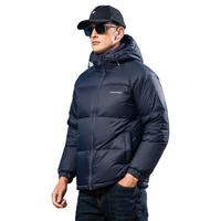 罗蒙（ROMON）短款连帽羽绒服男2024冬季时尚休闲防寒保暖面包服外套 青色 165（120斤以下）