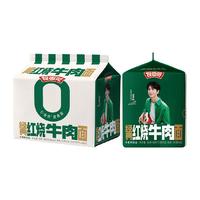 今麦郎 非油炸 红烧牛肉面