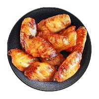 喵满分 奥尔良鸡翅中 300g*2袋 冷冻半成品