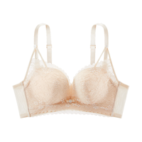 都市丽人文胸聚拢蕾丝舒适透气性感内衣女胸罩2B32D7 桃杏色 38/85B杯