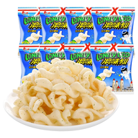 Want Want/旺旺 蔬菜味 儿童休闲小零食  袋装 200g