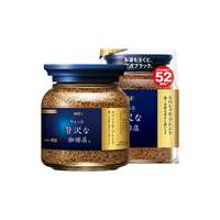 AGF冻干速溶黑咖啡蓝金罐装80g+同款袋装补充装105g  无糖美式