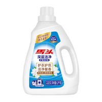 马头香氛洗衣液持久留香深层洁净护衣柔顺家庭实惠装除螨防霉内衣可用 马头香氛 2kg*6瓶 整箱装