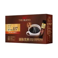 UCC/悠诗诗 速溶冻干 黑咖啡粉 117便利装100条