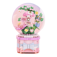 keeppley 奇妙积木 K20838 甜蜜花纱音乐盒