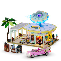 Lumibricks 灯搭 公路旅行系列 L9104 飞碟汽车餐厅