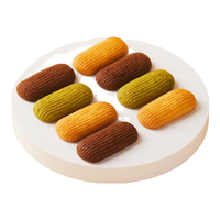 小白心里软曲奇饼干零食240g办公室下午茶休闲食品 240g糖果曲奇（原味/抹茶/摩卡）