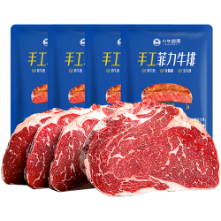 小牛凯西 菲力西冷原肉整切调理牛排含酱包600g(5片)盒装儿童牛扒烧烤牛肉