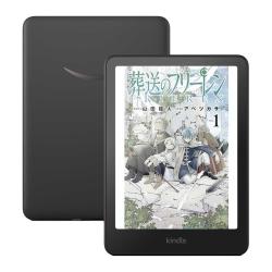 kindle Colorsoft 防水 电子书阅读器  Black 16GB