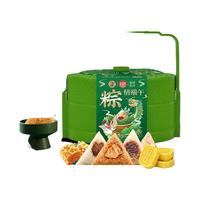 徐福记 高端双层提篮 粽子礼盒 4粽4味 580g