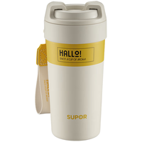 SUPOR 苏泊尔 保温杯抗菌陶瓷覆层内胆咖啡杯男女士水杯便携吸管杯子