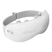 breo 倍轻松 See K Pro 眼部按摩器 浅灰色