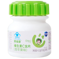 果维康 儿童维生素C含片 维C咀嚼片 维生素c儿童 补充VC 青苹果味80片