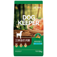B.Toys 守护者成幼犬全价鲜肉冻干双拼狗粮鸡肉配方10kg