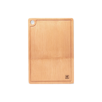 ZWILLING 双立人 大砧板菜板切菜案板