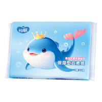 怡飘云柔巾乳霜纸婴儿可柔抽纸巾 3层 30抽*1包