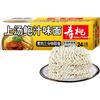 寿桃上汤鲍汁味汤面非油炸方便面蛋面炒面汤面家庭装波纹面1750g整箱 上汤鲍汁面 1750g