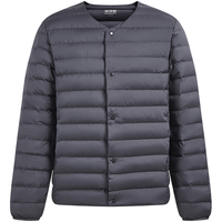 波司登25年新轻薄羽绒服男90绒内胆短款外套B250130003 幻影灰|8243 5XL 205/120A