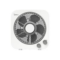 Midea/美的 轻音 台式电风扇