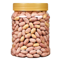 山味情新货五香花生米500g熟下酒菜炒货休闲零食小吃红皮不带壳商用 【精品罐】五香花生米500g*1罐