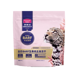 麦富迪 猫粮barf霸弗生骨肉主食冻干 高蛋白成幼猫通用鲜鸡肉配方15g
