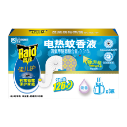 雷达蚊香 雷达（Raid）佳儿护电蚊香液 120晚3瓶替换装无加热器 无香型 驱蚊用品蚊香