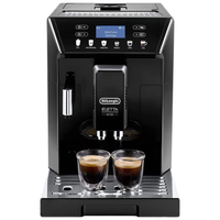 De'Longhi 德龙 ECAM 46.860.B 全自动咖啡机 黑色