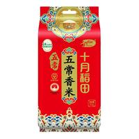 十月稻田 五常香米 1kg