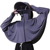 登利途夏季2024防晒服防骑车防晒衣女透气防晒罩衫冰丝薄款 深灰色