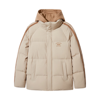 卡宾男装 90鸭绒羽绒服2024秋冬可拆卸帽宽松外套字母刺绣H 杏色15 L /175/50