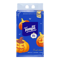 得宝万圣节抽纸南瓜香味MINI4层80抽4包加厚抽取式面巾纸餐巾纸 抽纸