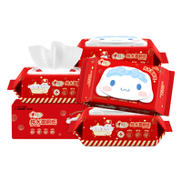 心相印x三丽鸥湿厕纸80片*5包 纯水湿纸巾温和洁净 大耳狗新年款