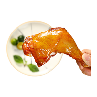 圣农 家庭装5连包 蜜汁卤香味烤全腿  0.95kg
