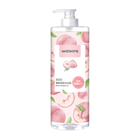 watsons 屈臣氏 沐浴露 蜜桃香薰 1L