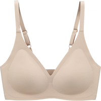 YOUKESHU 有棵树 内衣女士无钢圈不显大胸聚拢胸罩美背薄款无痕文胸肤色 M