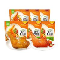 圣农霸气手枪腿大鸡腿微波半成品180g*6包赠2包
