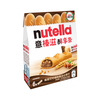意榛滋费列罗nutella醇享条榛果可可酱注心饼干132g 休闲零食威化