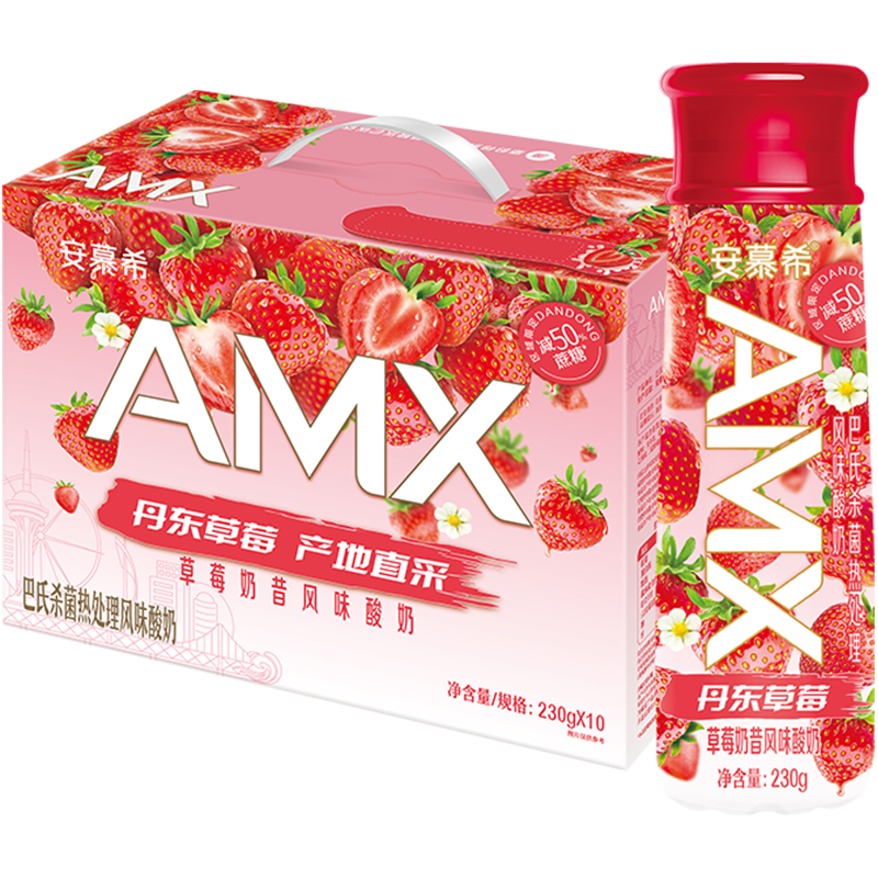 安慕希 丹东草莓奶昔风味酸奶减糖230g*10整箱常温酸奶高端营养早餐9月产 丹东草莓230gx10瓶x1箱