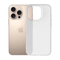  LLUNC/朗客 防摔 iPhone16pro手机壳  半透磨砂白 TPU