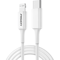 品胜 苹果PD快充数据线1.2米 20W 白