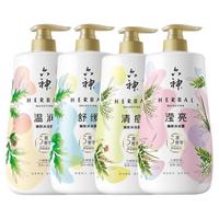 六神 温润健肤沐浴露