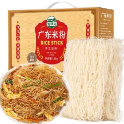 湾琴河 广东米粉1500g 手工米粉米线无添加剂