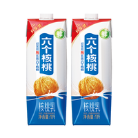 六个核桃精品型核桃乳 临期特惠(2024.12.01到期) 1L*2盒
