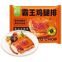 圣农霸王鸡腿排港式叉烧味145g一袋腌制鸡排半成品无骨鸡腿肉排 145克*5包(725g)